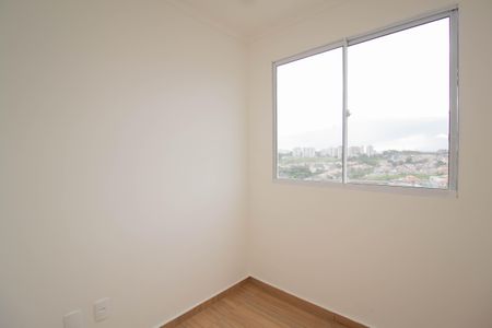 Apartamento para alugar com 33m², 2 quartos e sem vagaQuarto 2