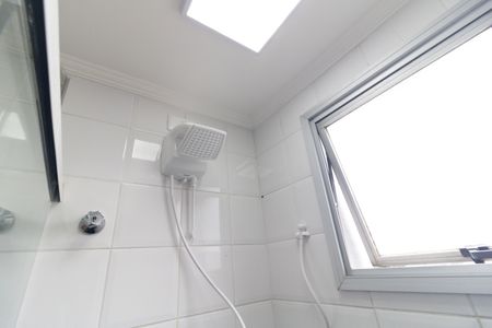 Apartamento à venda com 63m², 3 quartos e 1 vagaBanheiro 