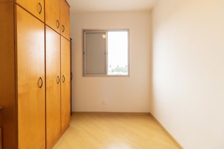 Apartamento à venda com 63m², 3 quartos e 1 vagaQuarto 1