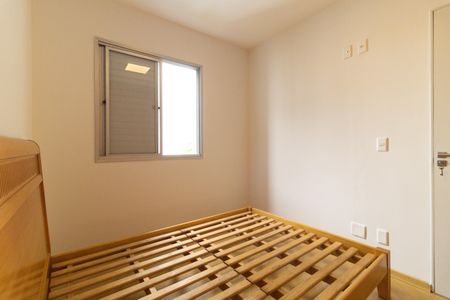 Apartamento à venda com 63m², 3 quartos e 1 vagaQuarto 2