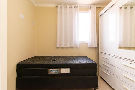 Apartamento para alugar com 60m², 3 quartos e 1 vagaQuarto 1