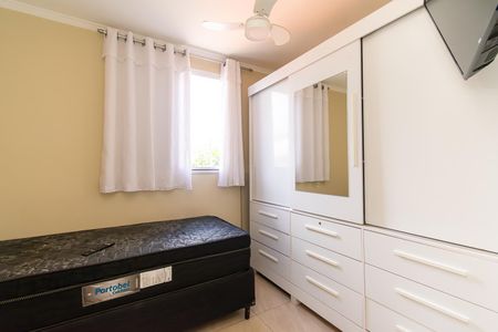 Quarto 1 de apartamento para alugar com 3 quartos, 60m² em Vila Alpina, São Paulo