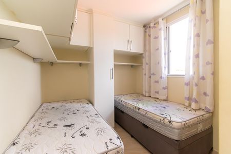 Apartamento para alugar com 60m², 3 quartos e 1 vagaQuarto 2