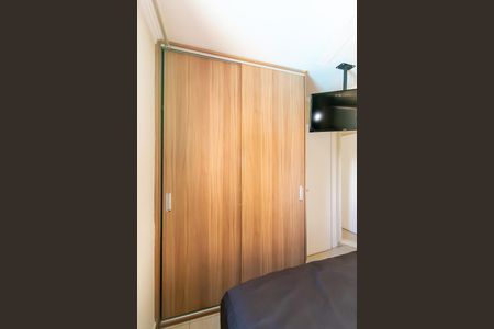 Apartamento para alugar com 60m², 3 quartos e 1 vagaSuíte