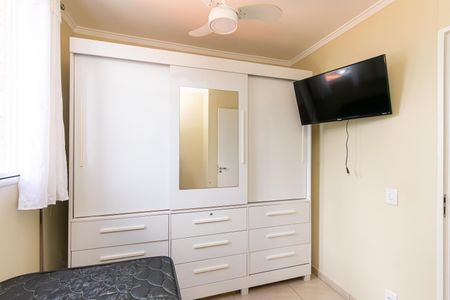 Apartamento para alugar com 60m², 3 quartos e 1 vagaQuarto 1