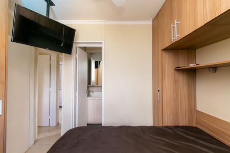 Apartamento para alugar com 60m², 3 quartos e 1 vagaSuíte