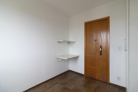 Apartamento para alugar com 2 quartos, 60m² em Cidade Patriarca, São Paulo
