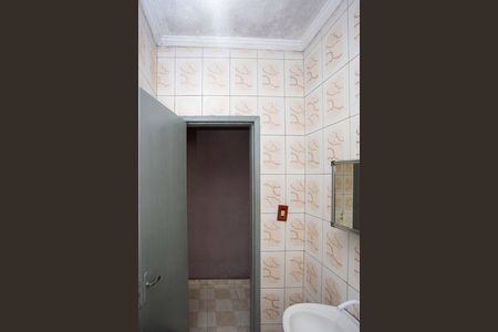 Casa à venda com 105m², 2 quartos e 1 vagaBanheiro