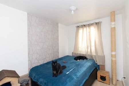 Apartamento à venda com 54m², 2 quartos e 1 vaga Apartamento à venda com 54m², 2 quartos e 1 vagaQuarto 2