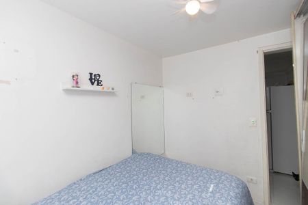 Apartamento à venda com 54m², 2 quartos e 1 vaga Apartamento à venda com 54m², 2 quartos e 1 vagaQuarto 1