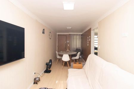 Apartamento à venda com 54m², 2 quartos e 1 vaga Apartamento à venda com 54m², 2 quartos e 1 vagaSala
