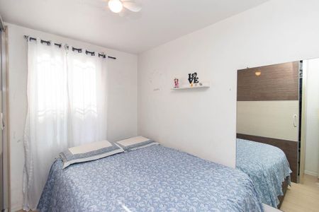 Apartamento à venda com 54m², 2 quartos e 1 vaga Apartamento à venda com 54m², 2 quartos e 1 vagaQuarto 1