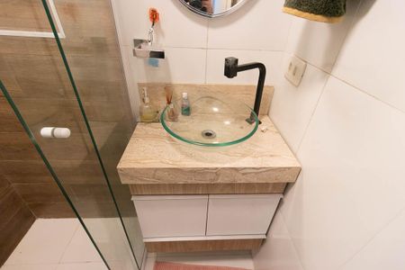 Apartamento à venda com 54m², 2 quartos e 1 vaga Apartamento à venda com 54m², 2 quartos e 1 vagaBanheiro