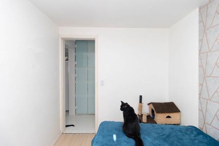 Apartamento à venda com 54m², 2 quartos e 1 vaga Apartamento à venda com 54m², 2 quartos e 1 vagaQuarto 2