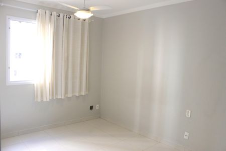 Apartamento para alugar com 83m², 2 quartos e 1 vagaSuíte 2