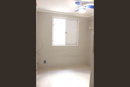 Apartamento para alugar com 83m², 2 quartos e 1 vagaSuíte 1