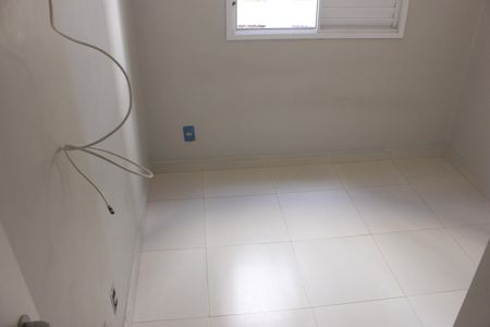 Apartamento para alugar com 83m², 2 quartos e 1 vagaSuíte 1