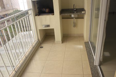 Apartamento para alugar com 83m², 2 quartos e 1 vagaVarando Gourmet