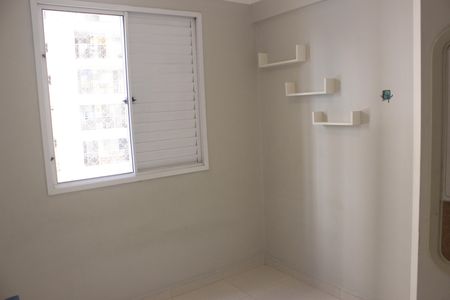 Apartamento para alugar com 83m², 2 quartos e 1 vagaSuíte 1