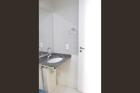 Apartamento para alugar com 83m², 2 quartos e 1 vagaBanheiro da Suíte 1