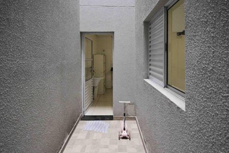 Apartamento à venda com 46m², 2 quartos e sem vaga Apartamento à venda com 46m², 2 quartos e sem vagaQuintal