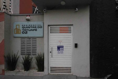 Apartamento à venda com 46m², 2 quartos e sem vaga Apartamento à venda com 46m², 2 quartos e sem vagaFachada