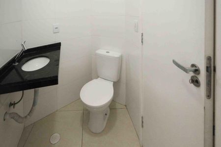 Apartamento à venda com 46m², 2 quartos e sem vaga Apartamento à venda com 46m², 2 quartos e sem vagaBanheiro
