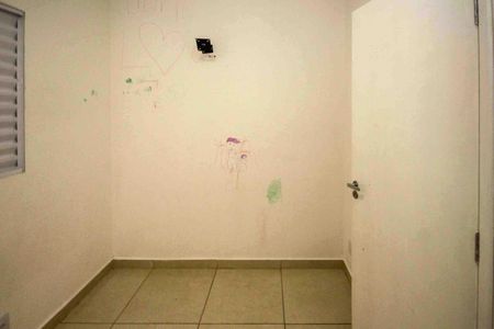 Apartamento à venda com 46m², 2 quartos e sem vaga Apartamento à venda com 46m², 2 quartos e sem vagaQuarto 02