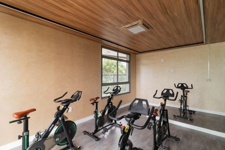 Apartamento à venda com 79m², 2 quartos e 1 vaga Apartamento à venda com 79m², 2 quartos e 1 vagaAcademia