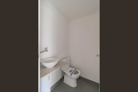 Apartamento à venda com 79m², 2 quartos e 1 vaga Apartamento à venda com 79m², 2 quartos e 1 vagaLavabo