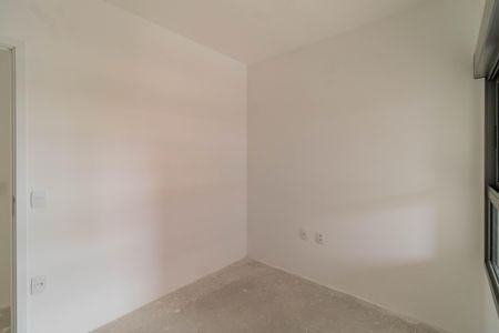 Apartamento à venda com 79m², 2 quartos e 1 vaga Apartamento à venda com 79m², 2 quartos e 1 vagaSuíte 1