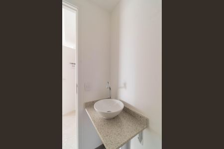 Apartamento à venda com 79m², 2 quartos e 1 vaga Apartamento à venda com 79m², 2 quartos e 1 vagaLavabo
