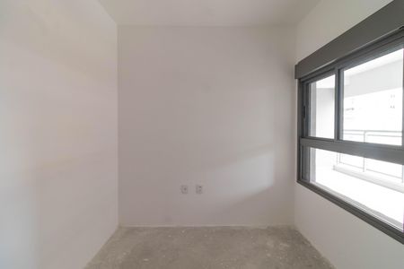 Apartamento à venda com 79m², 2 quartos e 1 vaga Apartamento à venda com 79m², 2 quartos e 1 vagaSuíte 1