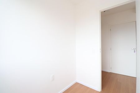 Studio para alugar com 30m², 2 quartos e sem vagaQuarto 2