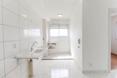 Apartamento à venda com 38m², 2 quartos e sem vagaCozinha