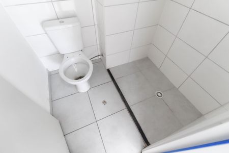 Apartamento à venda com 38m², 2 quartos e sem vagaBanheiro