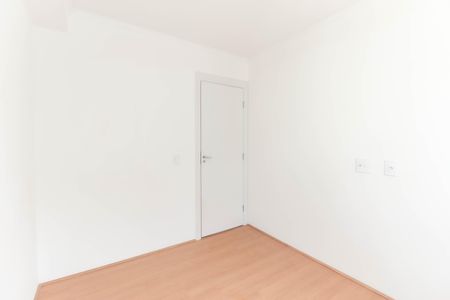Apartamento à venda com 38m², 2 quartos e sem vagaQuarto 1