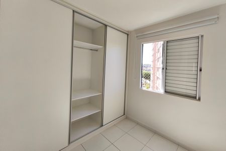 Apartamento para alugar com 63m², 3 quartos e 1 vagaQuarto Suíte