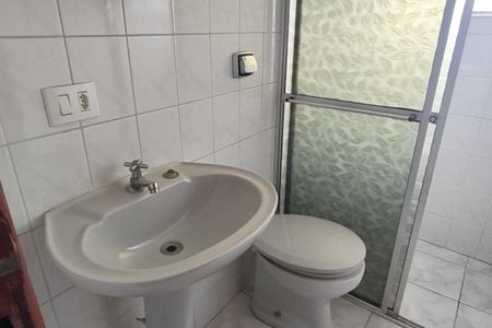 Casa para alugar com 26m², 1 quarto e sem vagaBanheiro