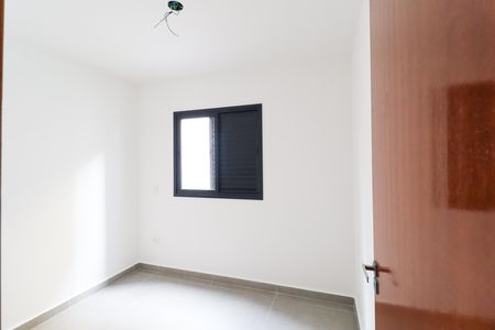 Apartamento à venda com 39m², 2 quartos e sem vaga