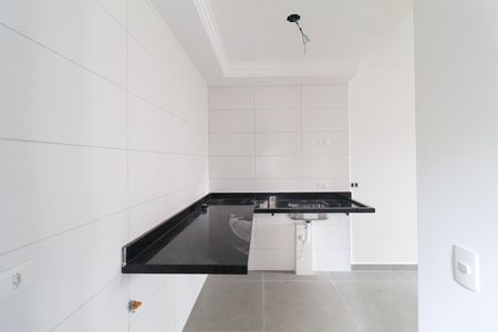 Apartamento à venda com 39m², 2 quartos e sem vaga