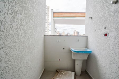 Apartamento à venda com 130m², 3 quartos e 2 vagasÁrea de Serviço