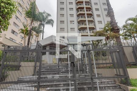 Apartamento para alugar com 114m², 3 quartos e 1 vaga Apartamento para alugar com 114m², 3 quartos e 1 vagaFachada