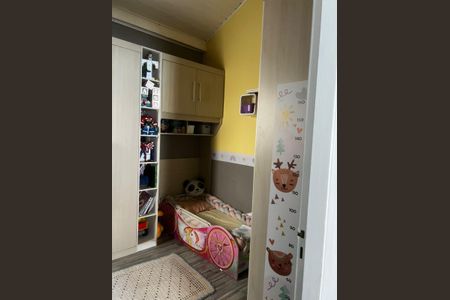 Casa de condomínio à venda com 68m², 2 quartos e 2 vagasQuarto