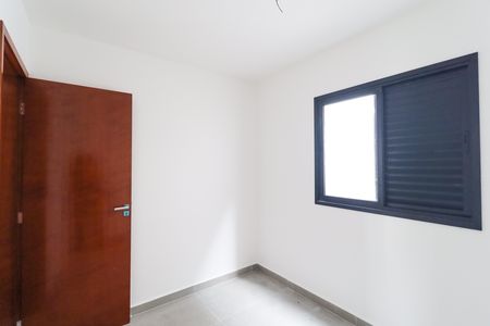 Apartamento à venda com 39m², 2 quartos e sem vaga Apartamento à venda com 39m², 2 quartos e sem vagaQuarto 1