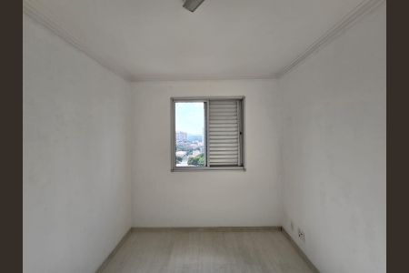 Apartamento para alugar com 64m², 2 quartos e 1 vagaQuarto 02