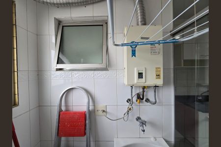 Apartamento para alugar com 64m², 2 quartos e 1 vagaÁrea de Serviço