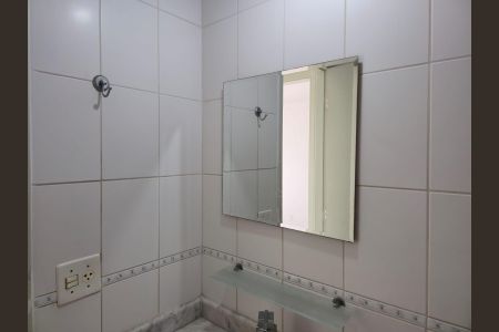Apartamento para alugar com 64m², 2 quartos e 1 vagaBanheiro Social