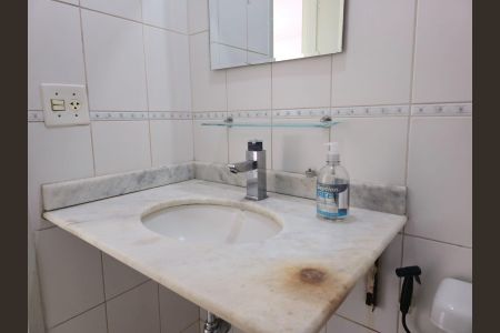 Apartamento para alugar com 64m², 2 quartos e 1 vagaBanheiro Social
