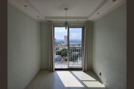 Apartamento para alugar com 64m², 2 quartos e 1 vagaSala 